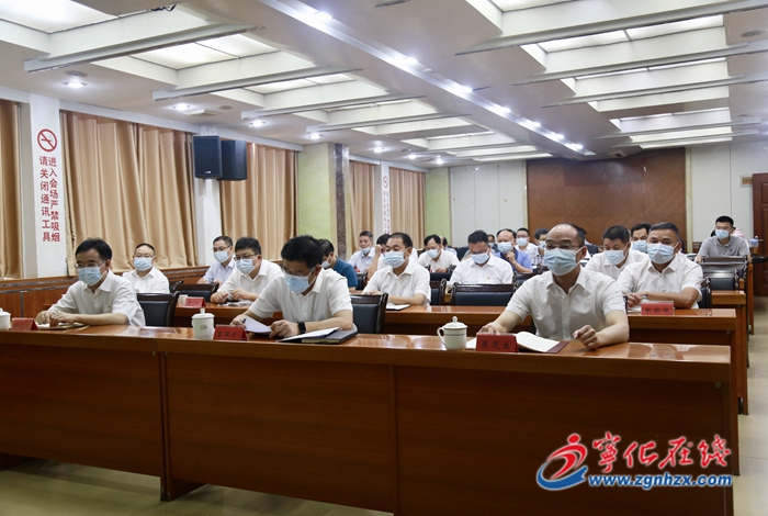 寧化縣收聽收看全國醫(yī)改工作電視電話會議