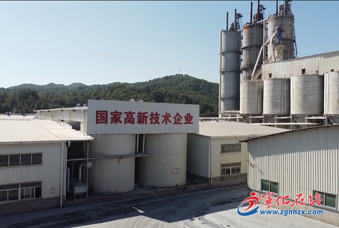 【牢記囑托再出發(fā) 攻堅克難促發(fā)展——寧化這五年】加快構(gòu)建現(xiàn)代產(chǎn)業(yè)體系,持續(xù)做實“工業(yè)寧化”文章