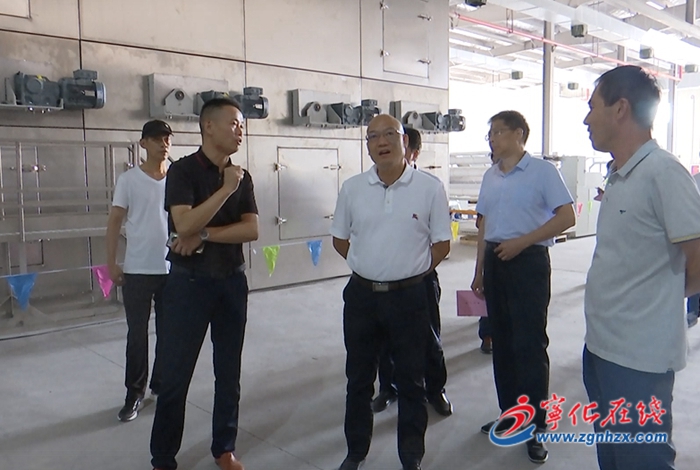 【訪企業(yè)、解難題、促“六穩(wěn)”】市人大常委會(huì)調(diào)研組來(lái)寧化調(diào)研