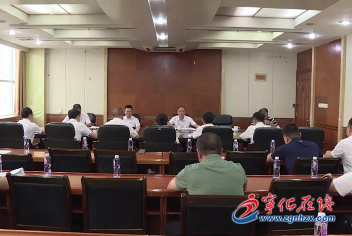 寧化縣政府辦黨支部召開黨史學習教育專題組織生活會