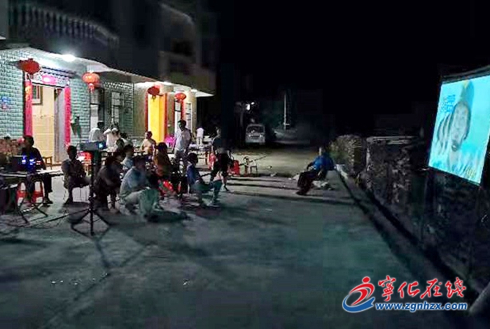 寧化:畬鄉辦起農村流動影院