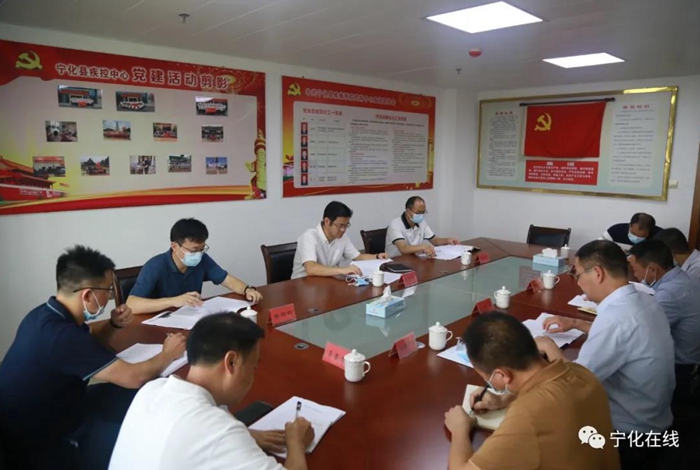 寧化縣領導調研疫情防控、安全生產和防汛防臺風工作