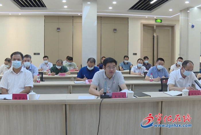 寧化召開新冠肺炎疫情防控工作視頻會