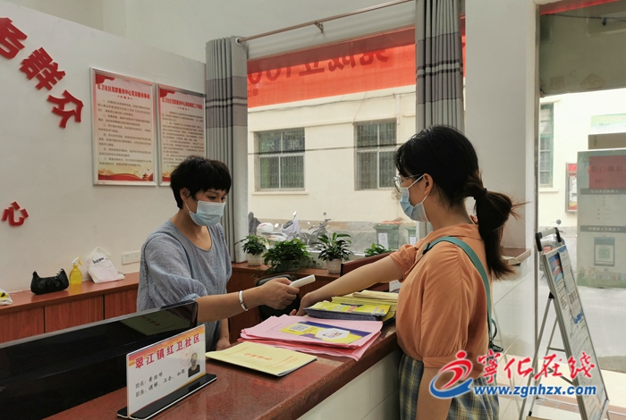 翠江鎮：守牢疫情防控“最后一公里”