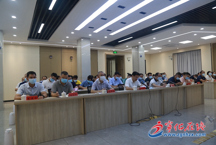 寧化召開(kāi)“牢記新囑托、增創(chuàng)新優(yōu)勢(shì)、再上新臺(tái)階”活動(dòng)動(dòng)員部署視頻會(huì)