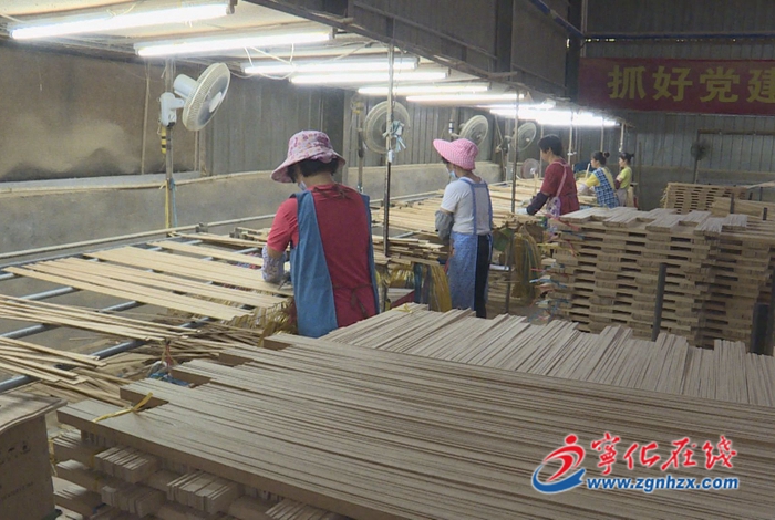 安樂鎮:山鄉竹砧板鋪就致富路