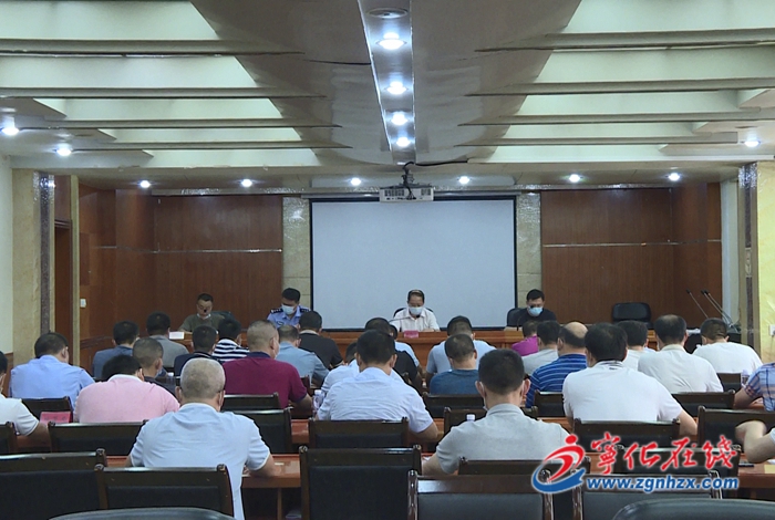 寧化召開道路交通安全綜合整治工作半年總結會暨下半年工作推進會