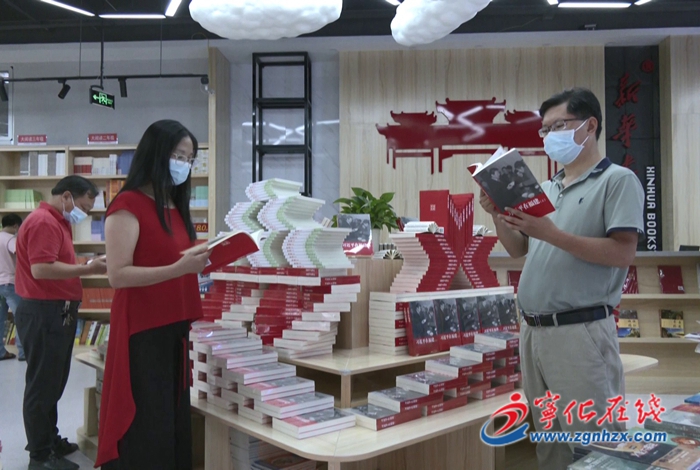 寧化掀起學習《習近平在福建》熱潮