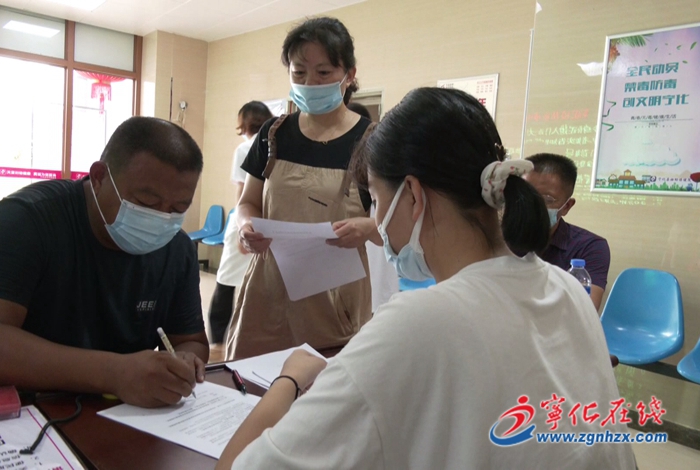 寧化：嚴(yán)抓疫情防控工作