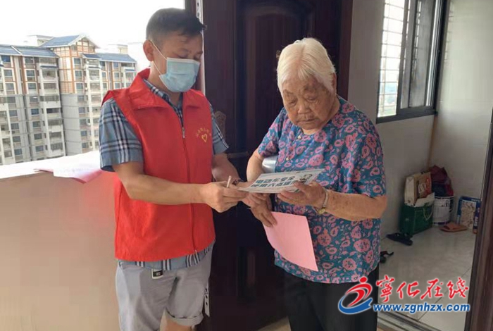 寧化各鄉(xiāng)鎮(zhèn):“敲門行動”全力推進疫苗接種工作