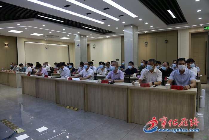 寧化收聽收看全市“大招商招好商”攻堅戰(zhàn)役動員大會