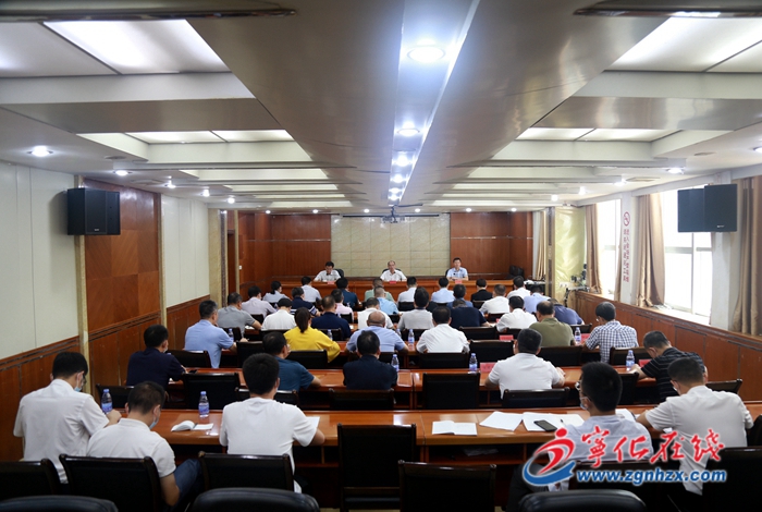 寧化縣新冠病毒疫苗接種攻堅推進會召開