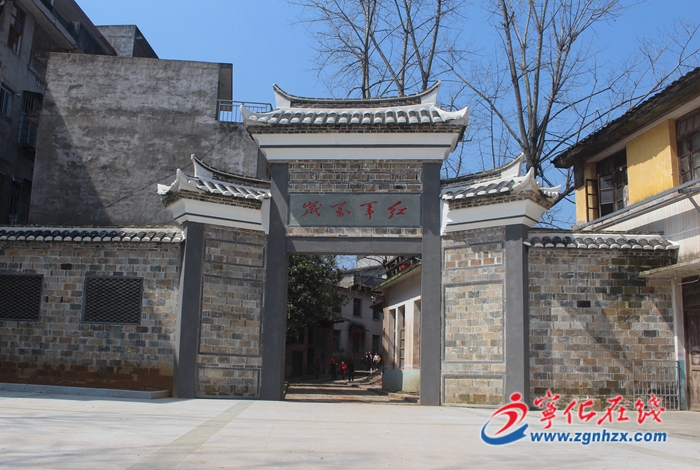 淮土鎮:不忘紅色初心,打造長征起點小鎮