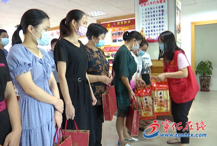 【網絡中國節·中秋】寧化：中秋慰問援莆醫護人員家屬