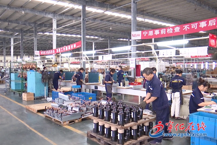 【網(wǎng)絡中國節(jié)·中秋】寧化月兔科技:“暖心行動”讓外地員工就地過節(jié)