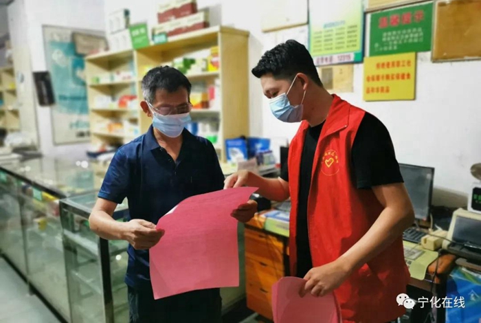 用實招，不懈?。幓鬣l鎮、部門緊繃疫情防控弦