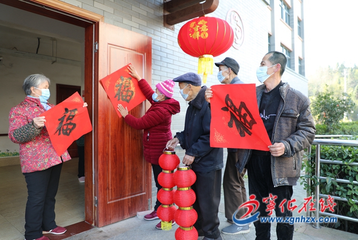 寧化：讓老人安享幸福生活