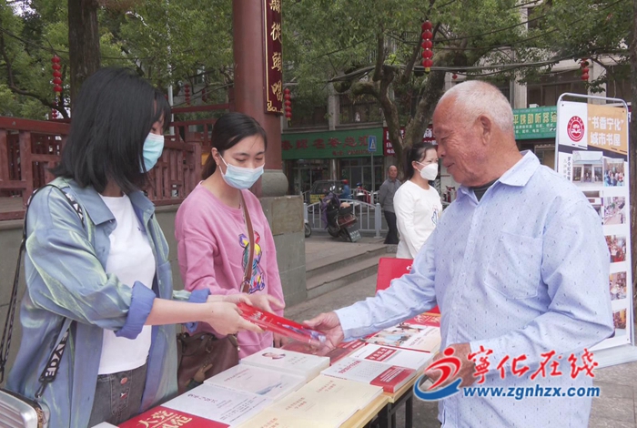 喜迎二十大|寧化舉辦中共歷次全國代表大會知識圖文展