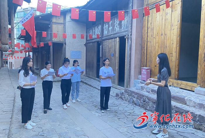 寧化縣淮土鎮開展鳳凰山中央紅軍長征出發地講解隊伍培訓