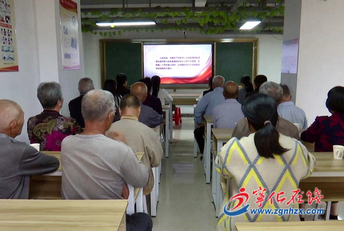 【二十大時光】黨的二十大報告在寧化社區干部群眾中引起熱烈反響