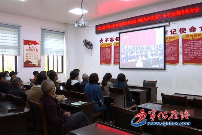 【二十大時光】黨的二十大報告溫暖我心間