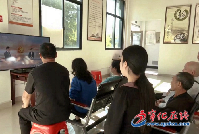 【二十大時光】黨的二十大勝利閉幕 寧化廣大干部群眾信心滿懷