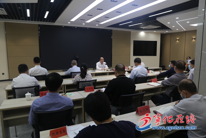 寧化收聽收看省市疫情防控工作視頻會