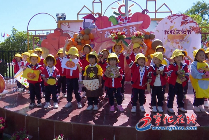 寧化：我們一起“趣”秋收