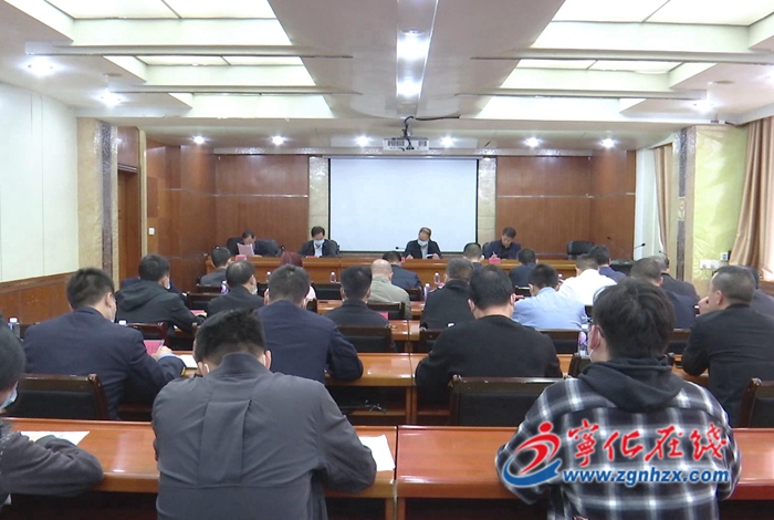 寧化縣鐵路沿線安全專(zhuān)項(xiàng)整治工作會(huì)議召開(kāi)