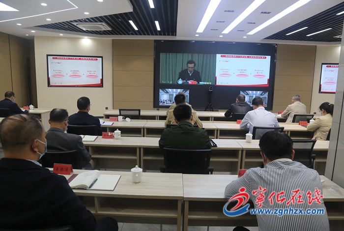 寧化收聽收看全市黨的二十大精神宣講會