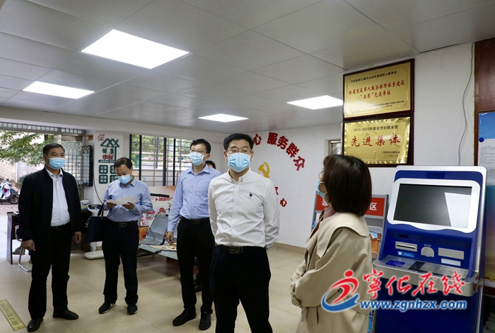 寧化縣領(lǐng)導(dǎo)調(diào)研督導(dǎo)疫情防控工作