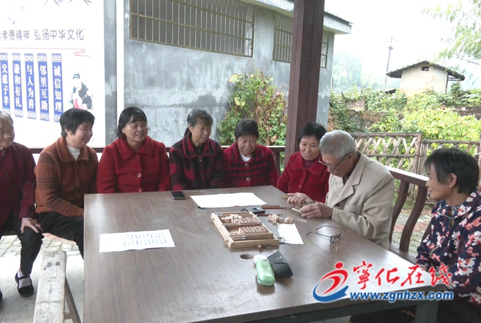 寧化方田鄉:“木活字印刷”,讓黨的二十大精神“印”進百姓心里