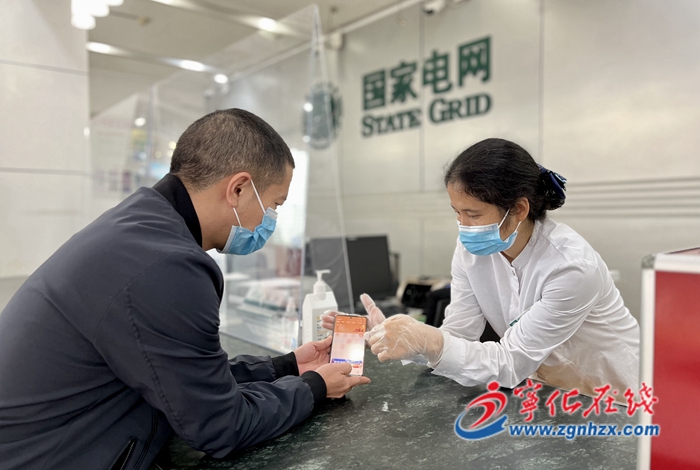 【為民辦實事】寧化:“刷臉”辦電 高效便捷