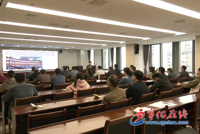 【深入學習宣傳貫徹黨的二十大精神】寧化：學習貫徹黨的二十大精神 堅定理想信念