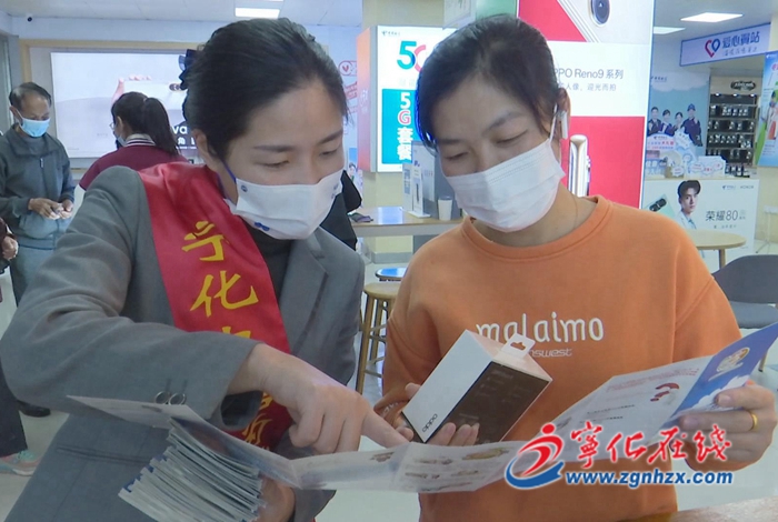 寧化:警企聯(lián)動促反詐