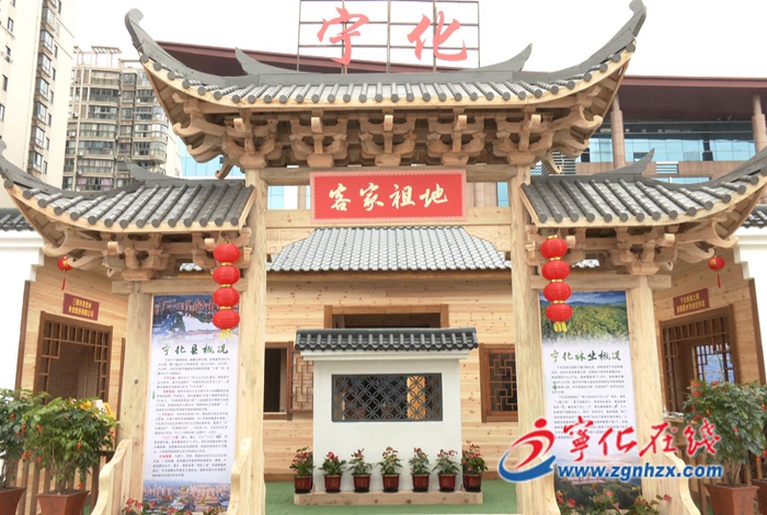 林博會(huì)開幕在即！寧化縣各參展商已準(zhǔn)備就緒