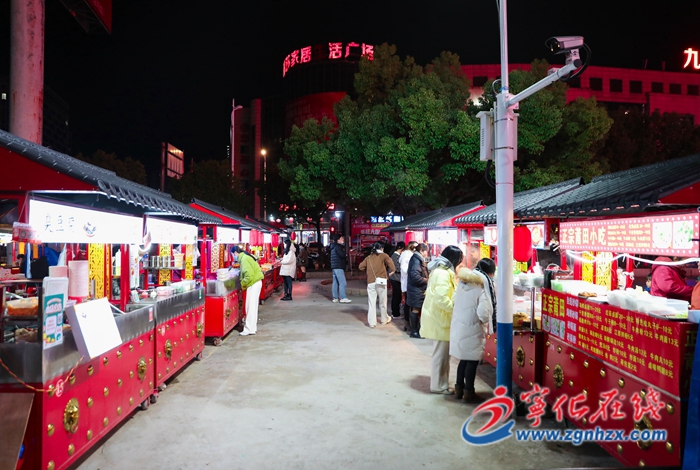 寧化:夜市經濟點燃城市“煙火氣”