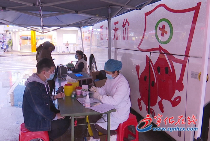 寧化:組織開展無償獻血 寒冬傳遞溫暖愛心