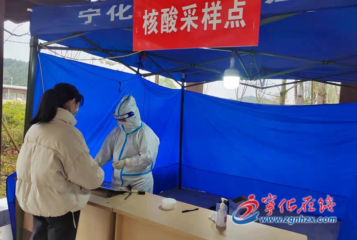 寧化:春節核酸檢測“不打烊”