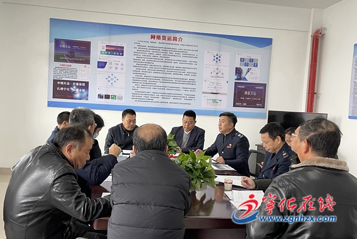 寧化:稅務(wù)“巡回課堂”惠企促發(fā)展