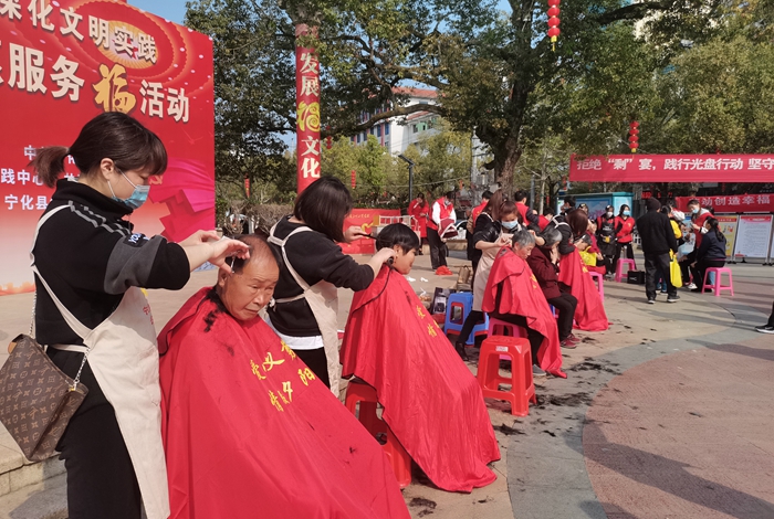 寧化:繼承優良傳統 弘揚雷鋒精神