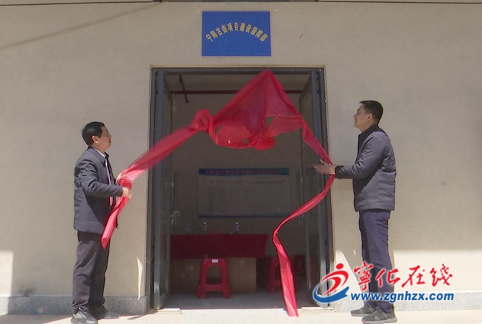 寧陽古街項目建設指揮部揭牌