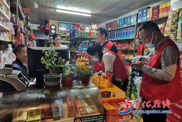 寧化:嚴(yán)抓疫情防控工作