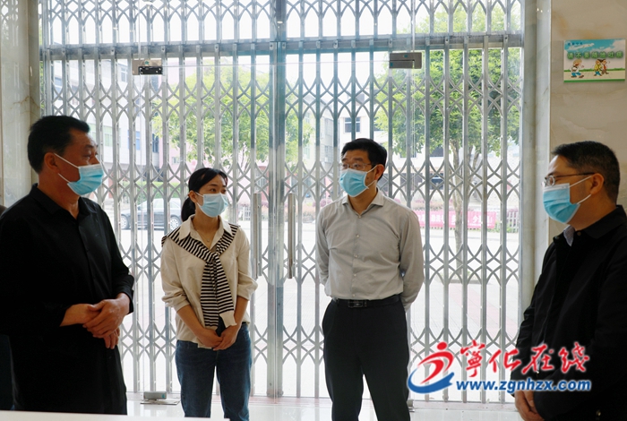 寧化縣領(lǐng)導開展疫情防控督促檢查