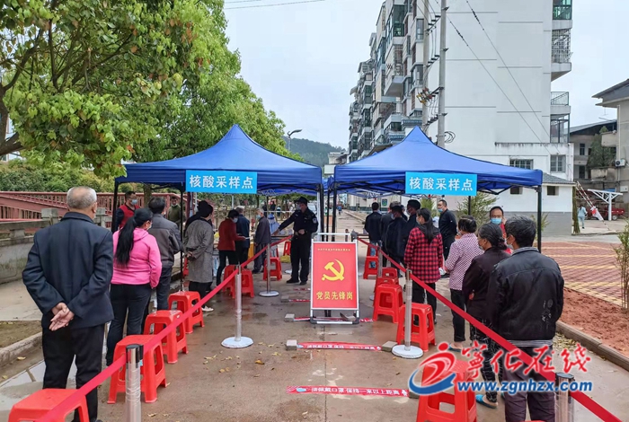 全民核酸檢測，寧化堅守抗疫一線護航！