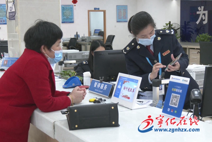 寧化:稅收政策“云輔導” 助企紓困“零距離”