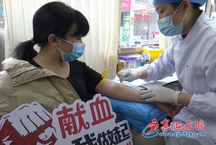 抗擊疫情守護生命,寧化市民無償獻血18.9萬毫升!