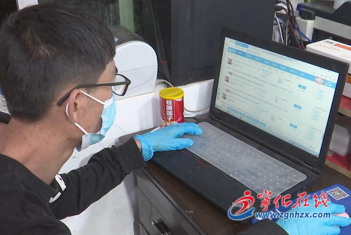 寧化安樂鎮：培育電商人才促進鄉村振興