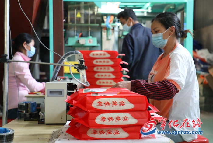 寧化濟(jì)村：加緊生產(chǎn)優(yōu)質(zhì)大米