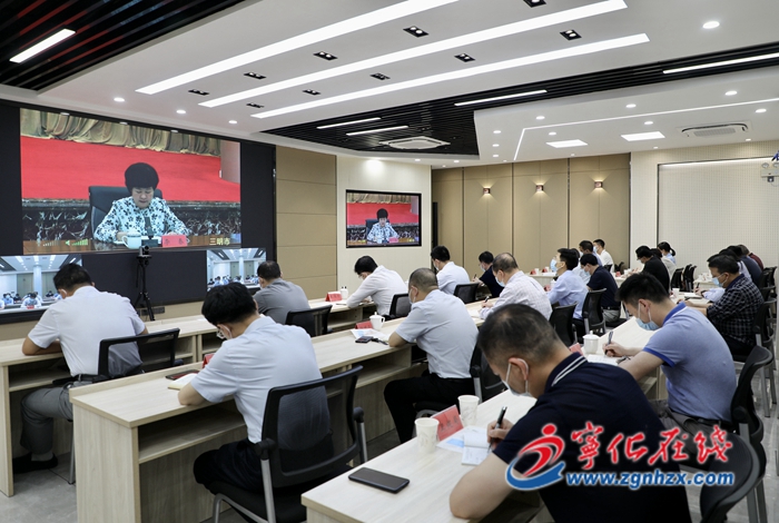 寧化收聽收看全市疫情防控和安全生產工作視頻會